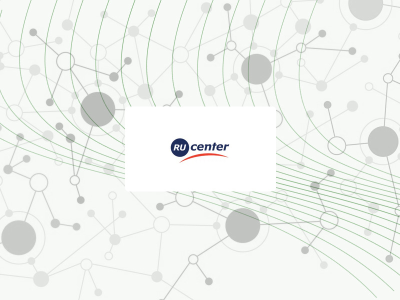 Цены на домены в ru-center